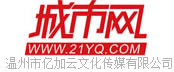 (l)оW(wng)-news.muruzhijia.com.cn